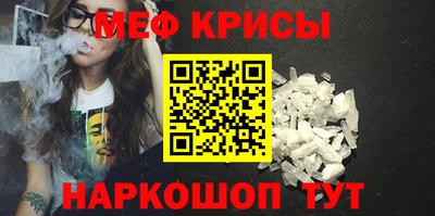 синтетический гашиш Кулебаки