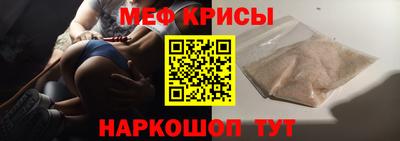 синтетический гашиш Кулебаки