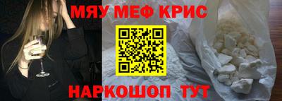 COCAINE Кунгур