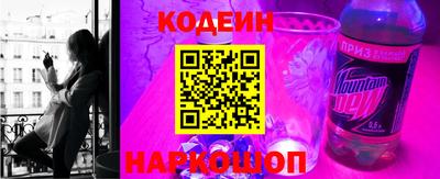 COCAINE Кунгур