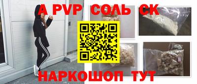 COCAINE Кунгур