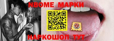 кристаллы Кумертау