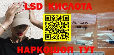 COCAINE Кунгур