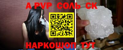 COCAINE Кунгур