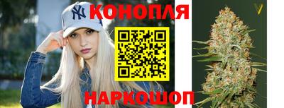 COCAINE Кунгур