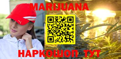 кристаллы Кумертау