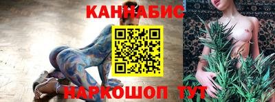 COCAINE Кунгур