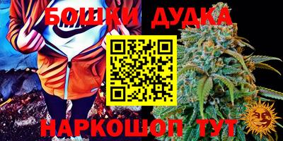 COCAINE Кунгур