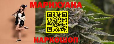 COCAINE Кунгур