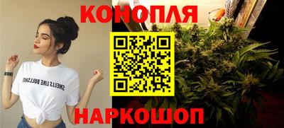 кристаллы Кумертау