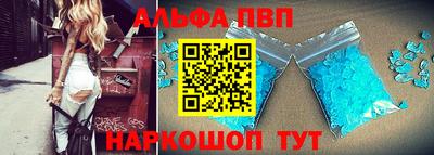 COCAINE Кунгур