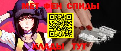 COCAINE Кунгур