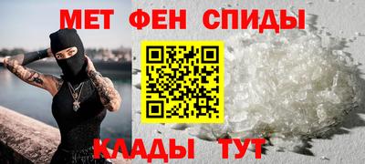 кристаллы Кумертау