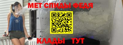 синтетический гашиш Кулебаки