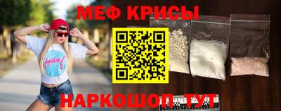 синтетический гашиш Кулебаки