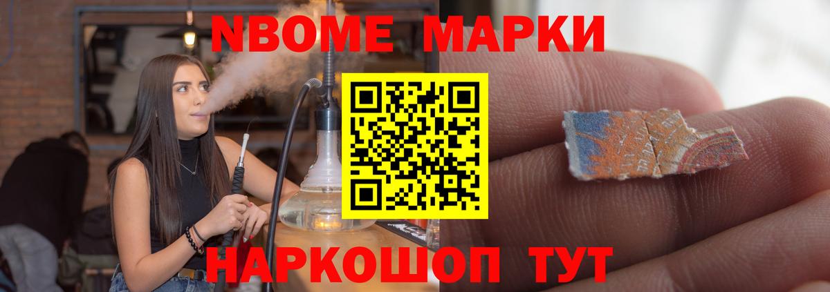 Видное  LSD-25 экстази ecstasy  ЛСД экстази кислота  Лсд 25 экстази  Вход с VPN 